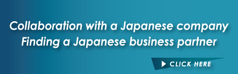 Collaboration with a Japanese company
Finding a Japanese business partner