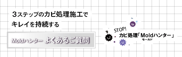 アメフレックトピックス2020年5月号