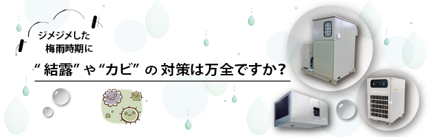 アメフレックトピックス2021年06月号