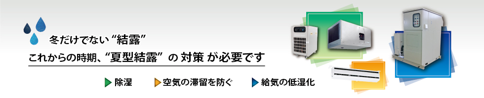 アメフレックトピックス2021年07月号